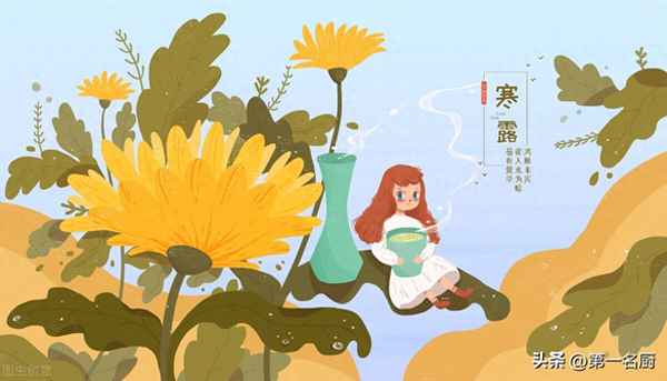 冬瓜三鮮湯怎么做;冬瓜丸子湯的家常做法