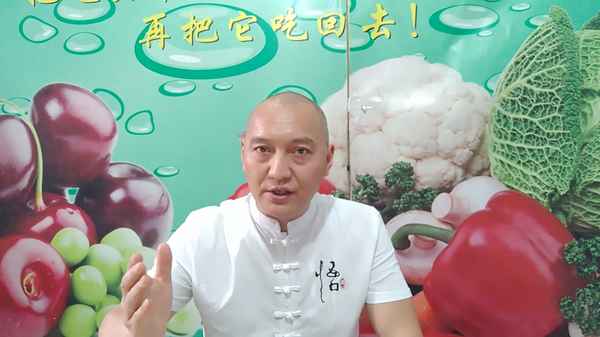 醋泡香蕉的功效與作用,醋泡香蕉的功效與作用有效期