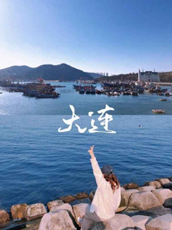 大連圣亞四館游玩順序;圣亞海洋世界最佳順序