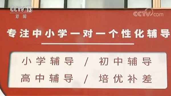 教育培訓(xùn)中心_西安伊頓教育培訓(xùn)中心