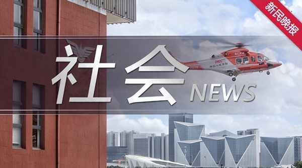 女子遭遇百万医疗电信诈骗、电信诈骗上百万