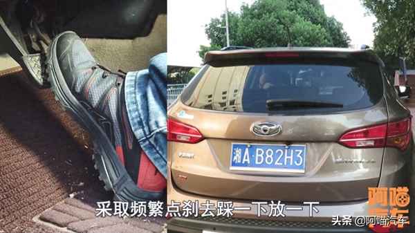 高速公路开车注意事项_高速公路开车注意事项及技巧