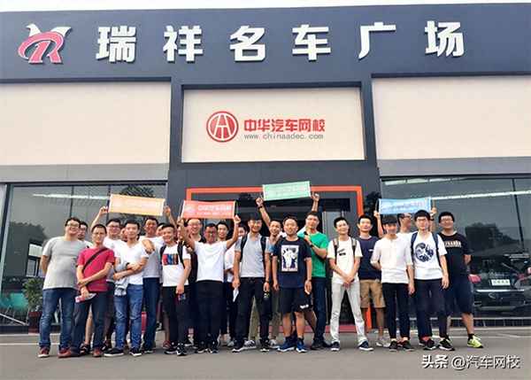 車行名稱大全吉祥有財氣,寓意八方來財的店名
