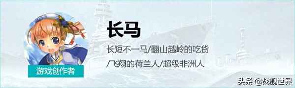 戰艦世界馬薩諸塞_戰艦世界馬薩諸塞下架