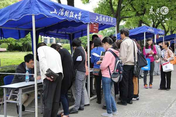 江南财经大学—江南财经大学官网