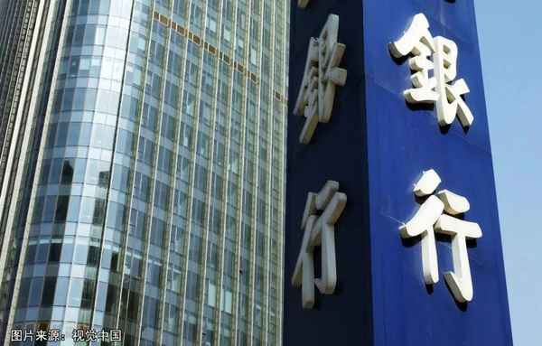 民生房產(chǎn)-民生房產(chǎn)抵押貸款利率多少