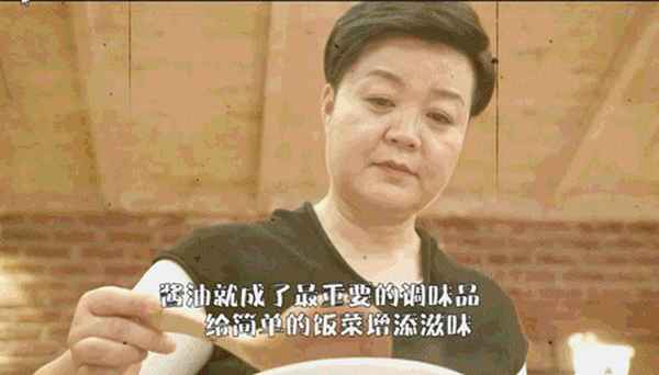 上海正宗熏魚醬汁制作配方-上海熏魚醬汁配方視頻