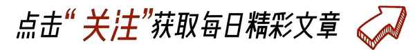 未來教育怎么樣-未來教育