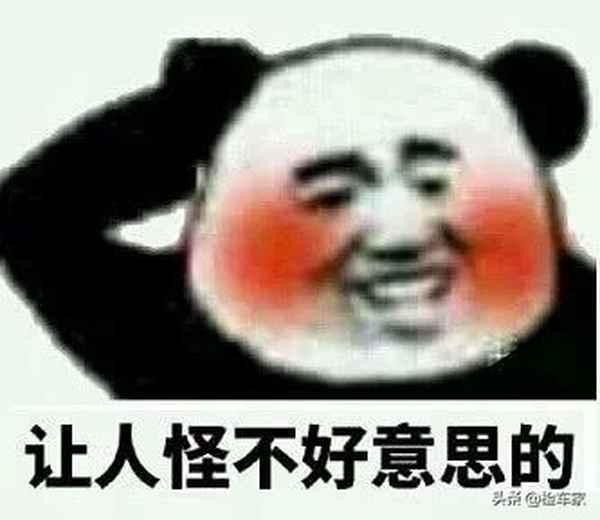 老普桑二手車個人出售-老普桑二手車個人出售金州