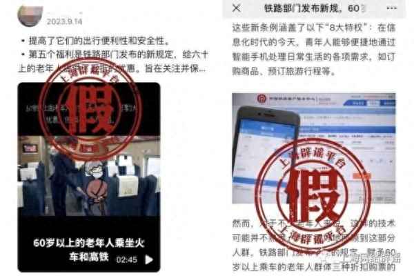 上海中心老人票規(guī)定;上海中心門票優(yōu)惠政策
