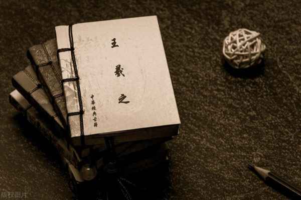 歷史故事2000字左右(歷史小故事2000字)