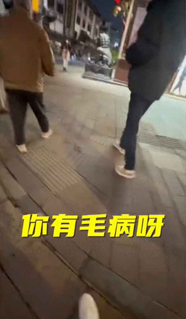 我微信骂人了对方报警了_我微信骂人了对方报警了不谅解怎么办