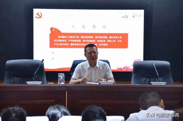 黨員理論知識方面自我評價-黨員理論水平