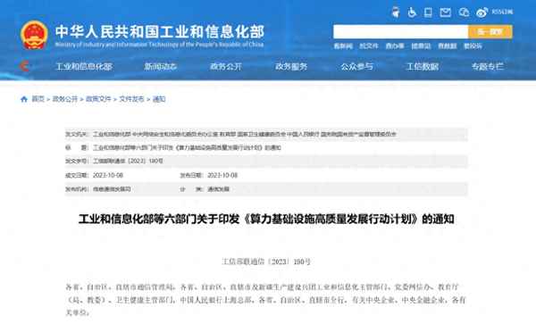 質量月活動計劃及方案、質量月活動計劃及方案由什么部門