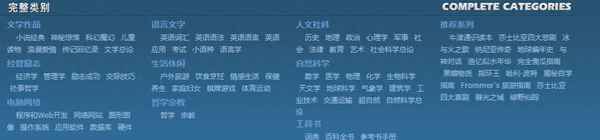 你喜歡英語嗎英語怎么讀-我喜歡英語的英語怎么說