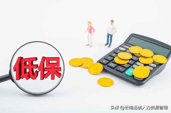 低保房產證,低保房產證明去哪兒開