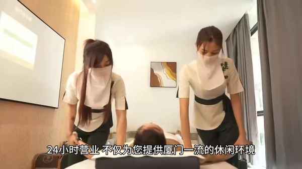 健康養生會(huì )所;健康養生會(huì )所是做什么的
