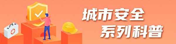 海南島防臺風措施(海南島防臺風措施最新)