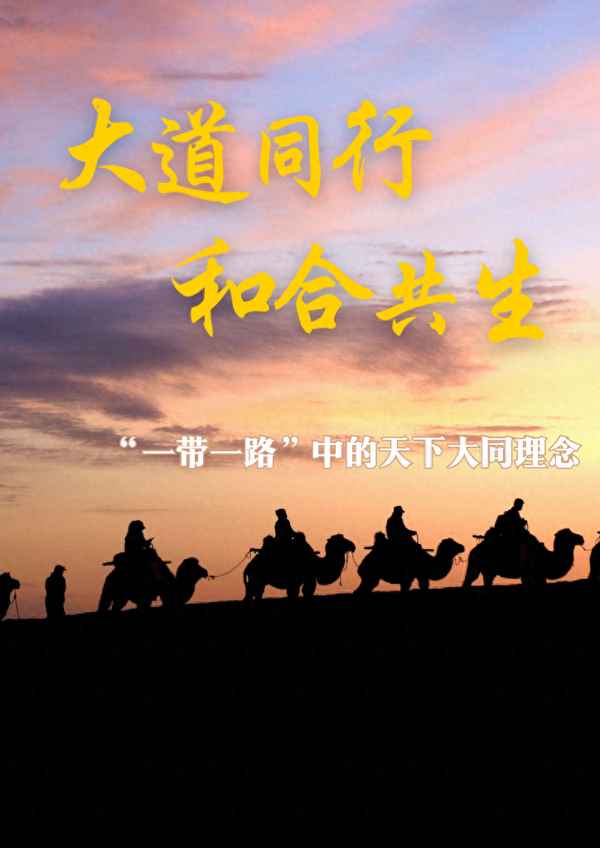 我們是一家人作文200字初中_我們是一家人200-400字作文