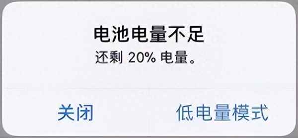 開啟快速充電模式、如何開啟快速充電模式