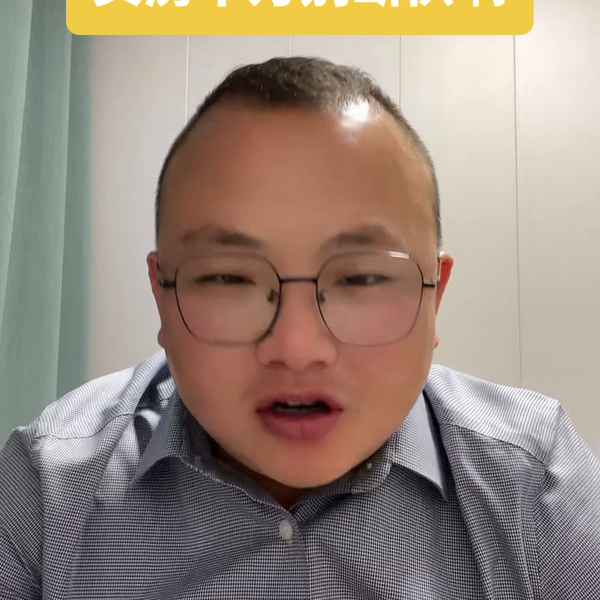 滁州房產;滁州房產官網核實和順國越府