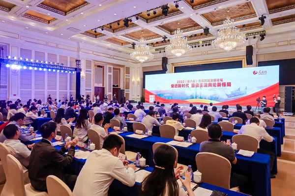 2023年最新思想報告_2023年最新思想報告發展對象