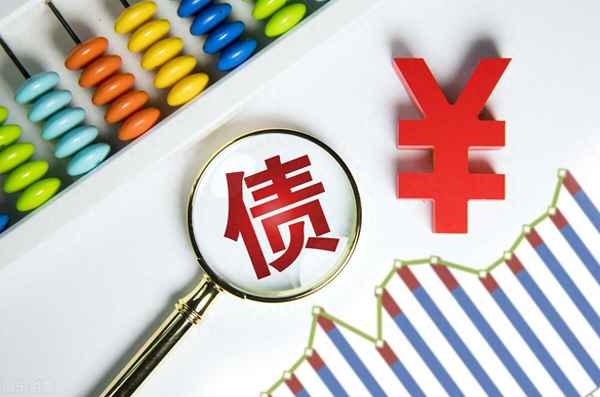 持仓配债怎么不扣钱;持仓里的配债什么时候可以卖