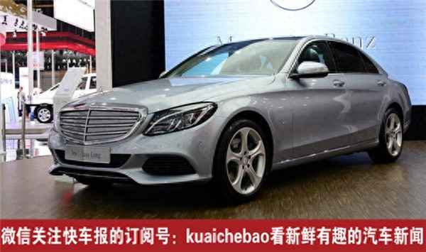 奔驰c400官方报价多少钱—奔驰c400l报价及图片价2021款