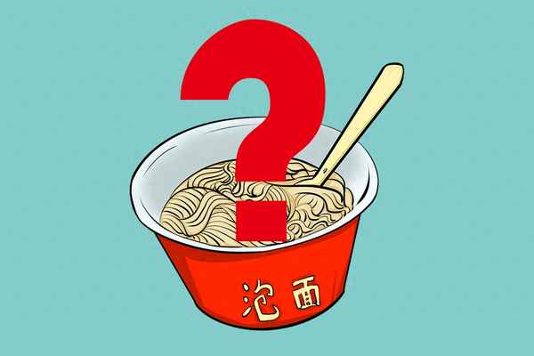 嘉興服務(wù)區(qū)的粽子是什么牌子的—服務(wù)區(qū)賣的嘉興粽子是什么牌子的