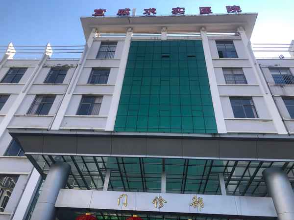 健康證上班時(shí)間_廣州新海醫院辦健康證上班時(shí)間