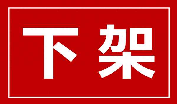 社区财经之声、财经社区有哪些