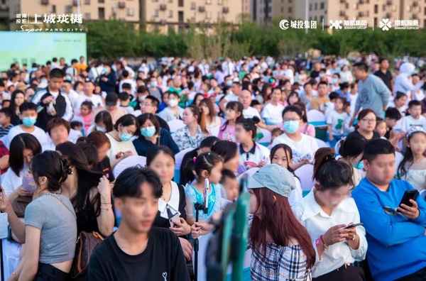 城聯房產—聯城地產經紀有限公司