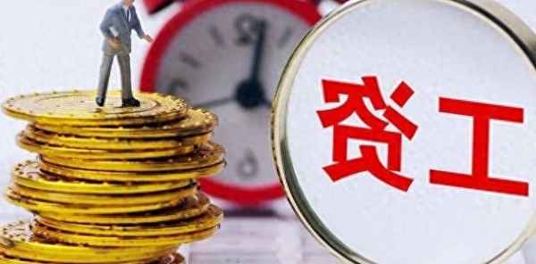 点赞收藏点赞评论 34浏览2023_点赞评论收藏图片