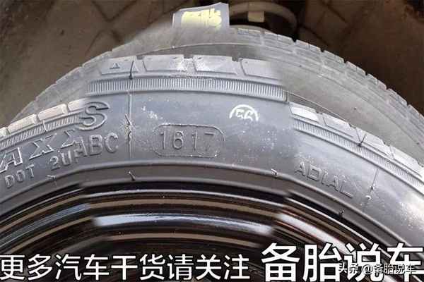 汽車玻璃生產(chǎn)日期圖解—車玻璃的日期怎么看