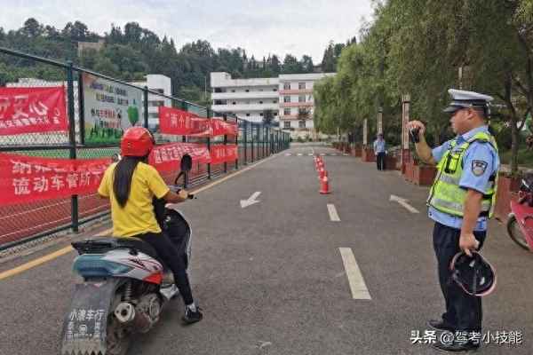 考駕駛證多長時間能下來_考多長時間能拿到