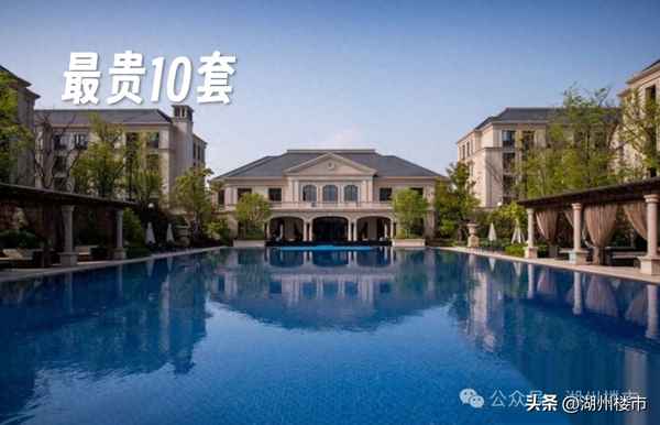 德清房产网二手房—德清房产网二手房大家