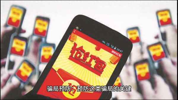 詐騙罪多久可以見家人;詐騙罪多久可以見家人一次
