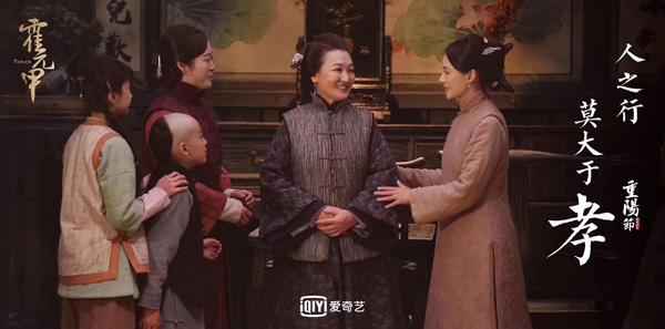 棗樹(shù)灣電視劇;棗樹(shù)灣電視劇拍攝地點(diǎn)