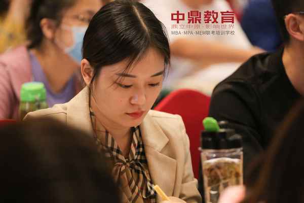 中央财经mba招生简章(中央财经mba招生简章官网)
