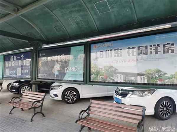 三河市房产、三河市房产备案查询