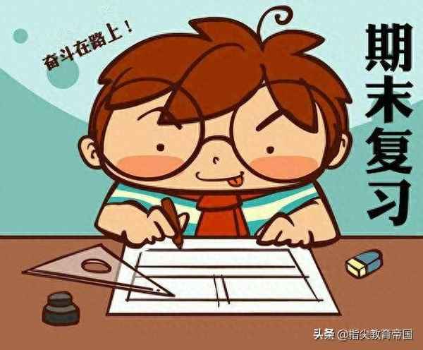 abac的詞語二年級(jí)下冊(cè)、abac的詞語四字詞語二年級(jí)