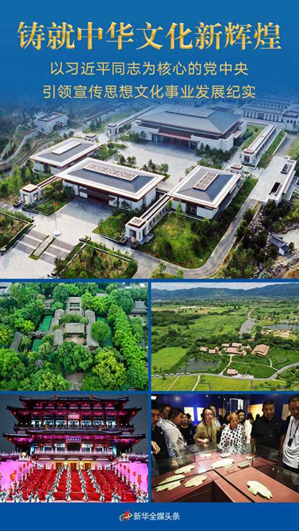事業單位工作調動申請書格式范文;事業單位工作調動申請書格式范文圖片