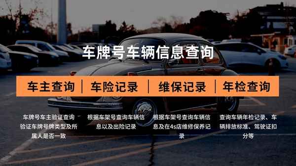 人工查違章號碼是多少_人工查詢車輛違章電話號碼是多少