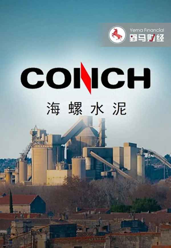 野马财经(野马财经是个什么东西)