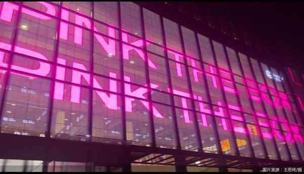 北京商办项目有哪些;北京商办项目有哪些项目