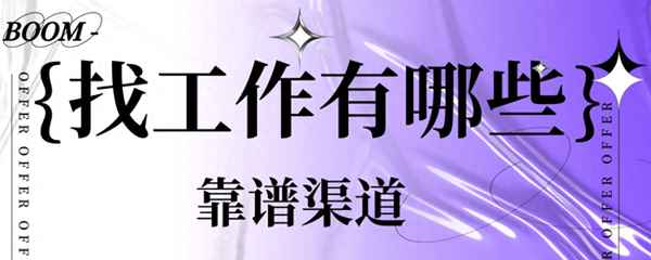 广州市租房上什么网站,广州出租房子去哪个网站好啊
