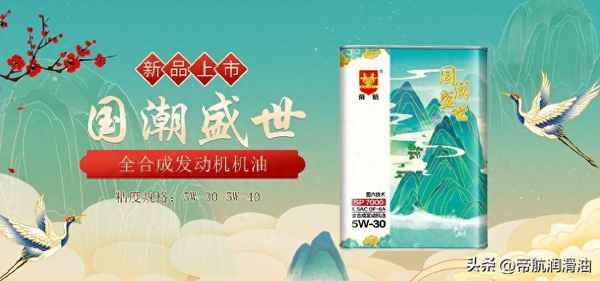 機油壓力最低是多少、機油壓力最低多少正常