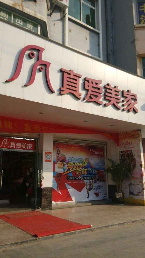 财经梅;财经梅子酱怎么没了