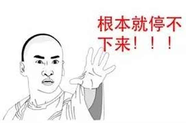 兔肉和什么食物相克、兔肉與什么食物相克香哈菜網(wǎng)