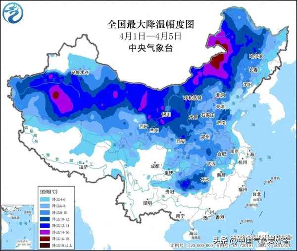巴尔干10月份天气、巴尔瑙尔天气预报